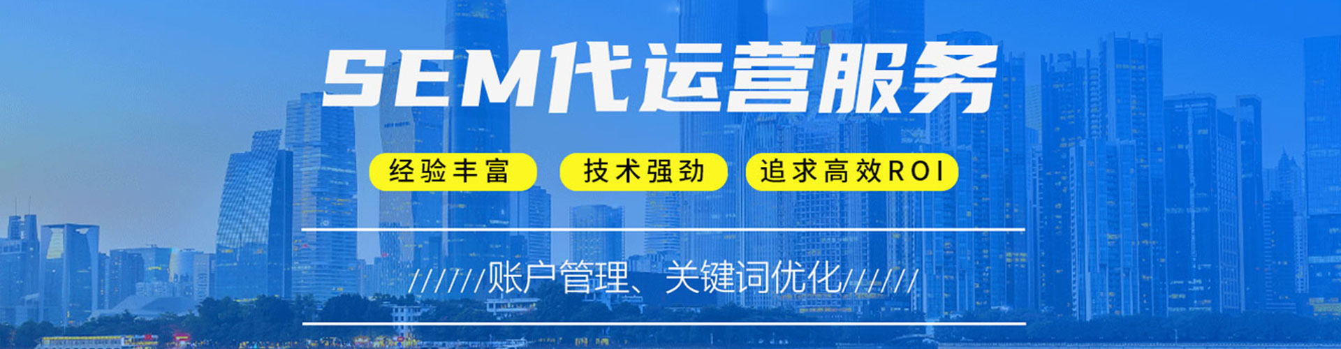 金塔百度开户返点