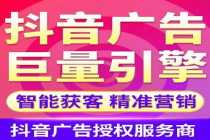 竞价广告的胜利者：某公司如何借助竞价推广公司实现业绩突破
