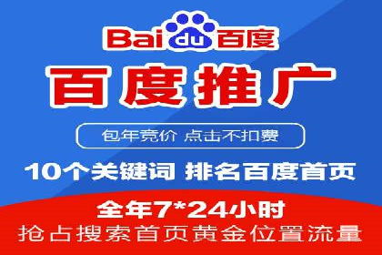 信息流广告优化实战：案例对比