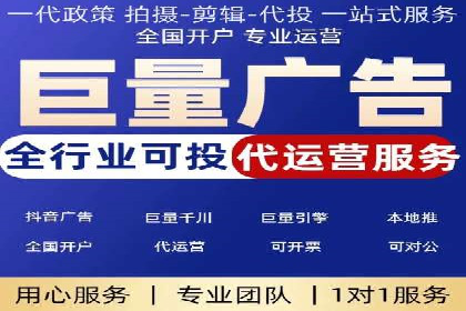 信用卡渠道开户返点案例分析